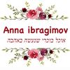 annaibragimovv
