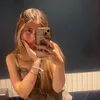 rosinajoness