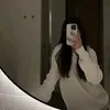 Stacey