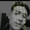 danielsantos199