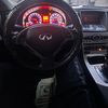 goonbekillin