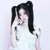 ishiiranaway