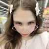 dollcemina