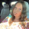 aubriwilliford