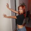 izziebannistermusic