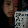 bonkisha_