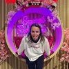 amberkellond