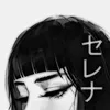 is.kla.r