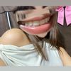 flav_hana