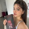 almog_leventar_author