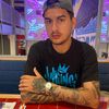 jaguar_tattoo_studio