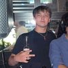 aden_staats