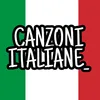 CANZONI ITALIANE 🎵