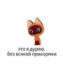 sterile_feelings