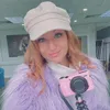 rhiasplanet