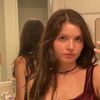 catarina_romao