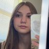emilytmhtl