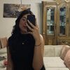 arij_log