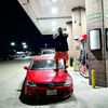 mobflexa