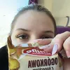 naraszaok