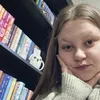 natty_leitora