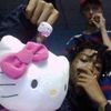 eyesoo