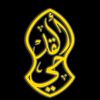 al_qadahi98