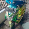 sublianto77