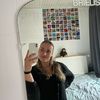 Eline