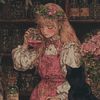 enmaline