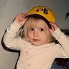 funbucket2714