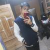erickaguilarvera
