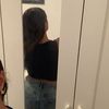 wateenloser