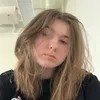 ineskoivisto