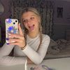 cheyenne.seidt