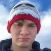Gabik