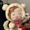 ekxmisja