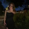 nicole.grrw