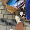 998mar