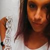tiffanny_nichole