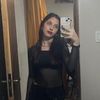 mileerojo