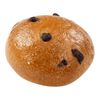 sjokoladebollen
