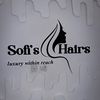 sofi_hair01