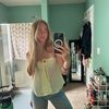 averyatlas