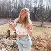 annajz