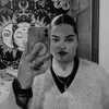 anaa.carpintero