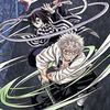 iguro.obanai076