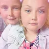 teegan_gardner