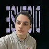 monster.matheus