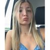 emmakate_0318